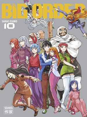 cover image of Big Order (Tome 10)